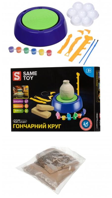 Набір для творчості Same Toy Гончарне коло
