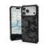 Чохол UAG для iPhone 17 Pro, Pathfinder MagSafe SE, Midnight Camo