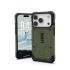 Чохол UAG для iPhone 17 Pro, Pathfinder MagSafe, Olive
