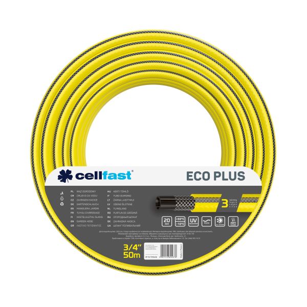 Шланг садовий Cellfast ECO PLUS 3/4" 50м 3 шари до 20бар -10…+50°C