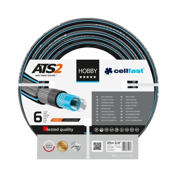 Шланг садовий Cellfast HOBBY ATS 3/4' 25м 6 шарів до 30бар -20…+60°C