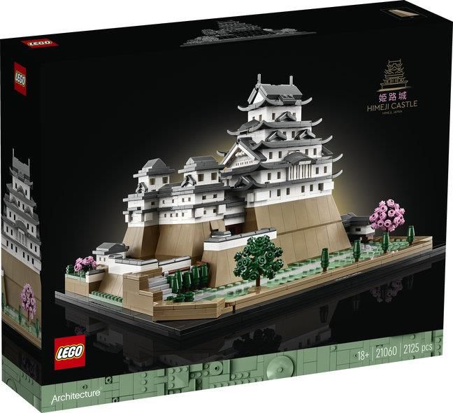 Конструктор LEGO Architecture Замок Хімедзі