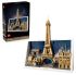 Конструктор LEGO Architecture Париж — місто кохання