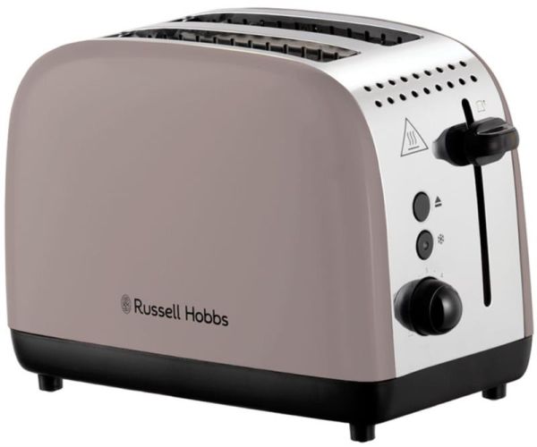 Тостер  Russell Hobbs 1671Вт, нержав., підігрів, моко
