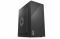 Комп’ютер персональний 2E Rational Intel i5-14400F, 32Gb, F512GB, NVD1030-2, H610, 2E-TMX04-500, Win11PE