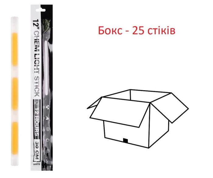 Хімічне джерело світла (стік) 2E GS12, 30см, 12 годин, білий - 25 шт
