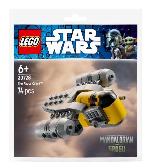 Конструктор LEGO Star Wars Гострий гребінь Мінімодель