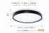 Світильник накладний OSRAM CEILING LUXO 18Вт 6500К чорний