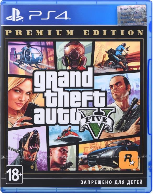 Гра консольна PS4 Grand Theft Auto V Premium Edition, BD диск
