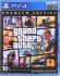 Гра консольна PS4 Grand Theft Auto V Premium Edition, BD диск