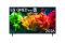 Телевізор 50" LG QNED 4K 60Hz Smart WebOS Black
