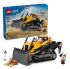 Конструктор LEGO City Жовтий бульдозер