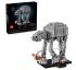 Конструктор LEGO Star Wars AT-AT