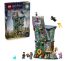 Конструктор LEGO Harry Potter Будинок Луни Лавґуд
