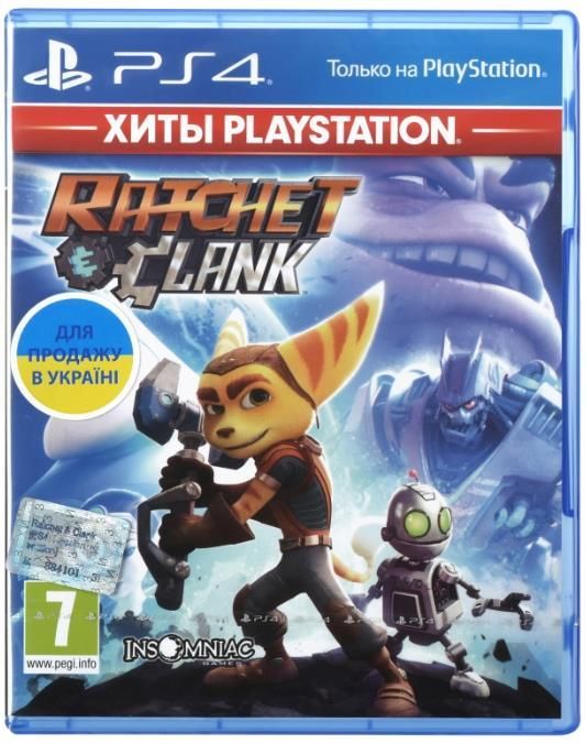 Гра консольна PS4 Ratchet & Clank (PlayStation Hits), BD диск