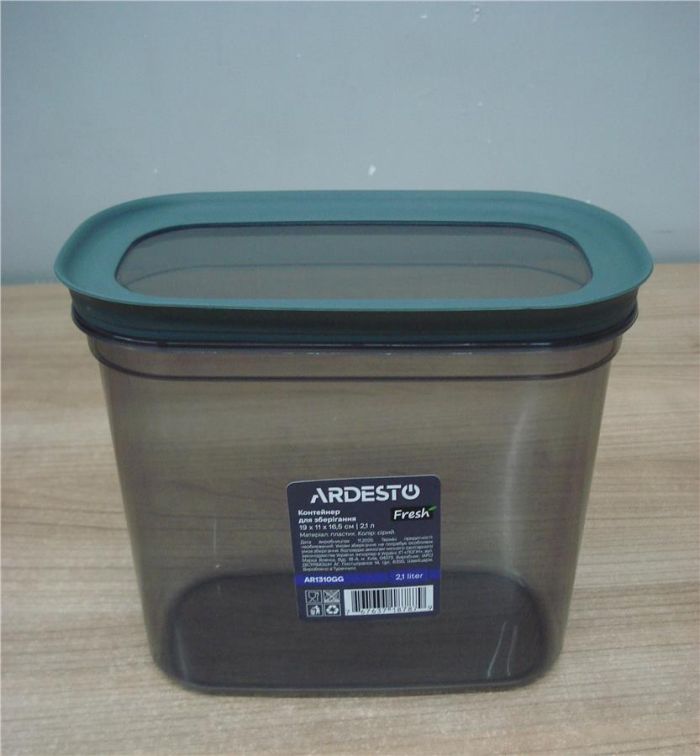 Контейнер для зберігання харчових продуктів ARDESTO Fresh 2.1л, пластик, прямокутна, сірий