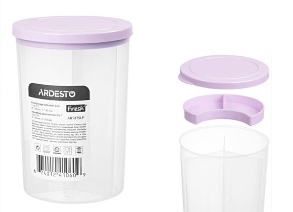 Контейнер для зберігання харчових продуктів 3 в 1 ARDESTO Fresh, 3х0.75л, пластик, ліловий