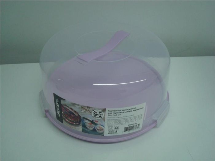 Тортівниця двостороння для тортів і капкейків з кришкою ARDESTO Tasty baking, 28х14.5см, пластик, ліловий