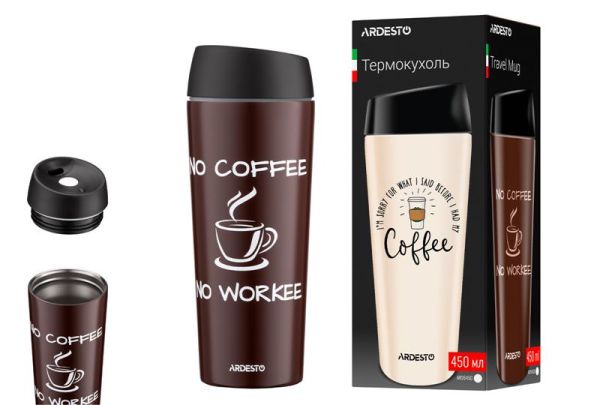 Термокухоль ARDESTO Coffee Time, 450мл, нержавіюча сталь, коричневий