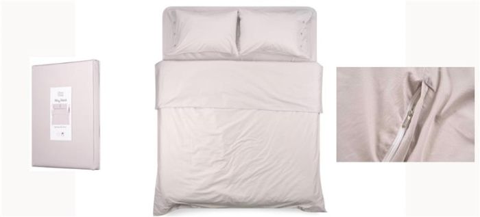 Підковдра ARDESTO Mix&Match, 160х220см, 100% бавовна, сатин, айворі