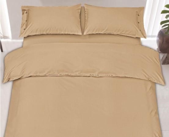 Підковдра ARDESTO Mix&Match, 160х220см, 100% бавовна, сатин, бежевий