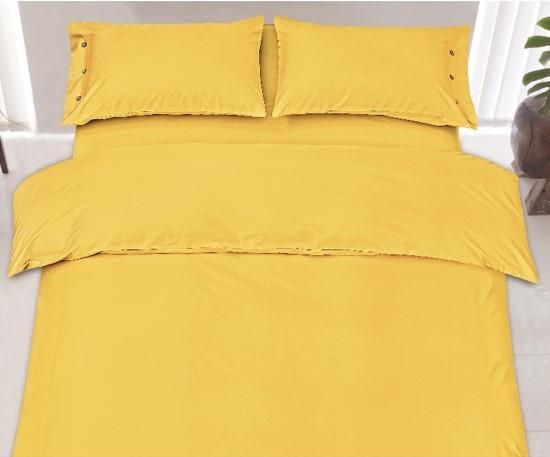 Підковдра ARDESTO Mix&Match, 160х220см, 100% бавовна, сатин, жовтий