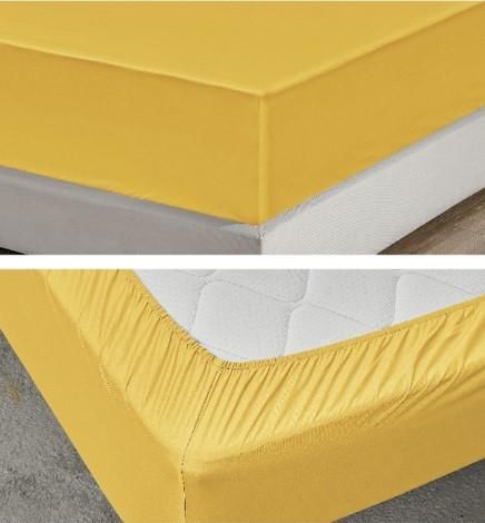 Простирадло на резинці ARDESTO Mix&Match, 180x200+30см, 100% бавовна, сатин, жовтий