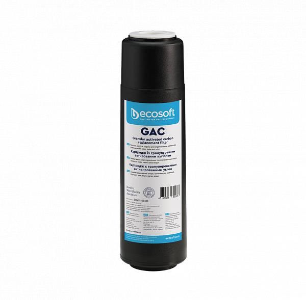 Картридж з гранульованим активованим вугіллям Ecosoft 2.5х10"