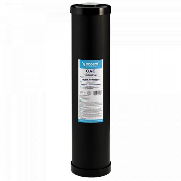 Картридж з гранульованим активованим вугіллям Ecosoft BB20 4.5х20"