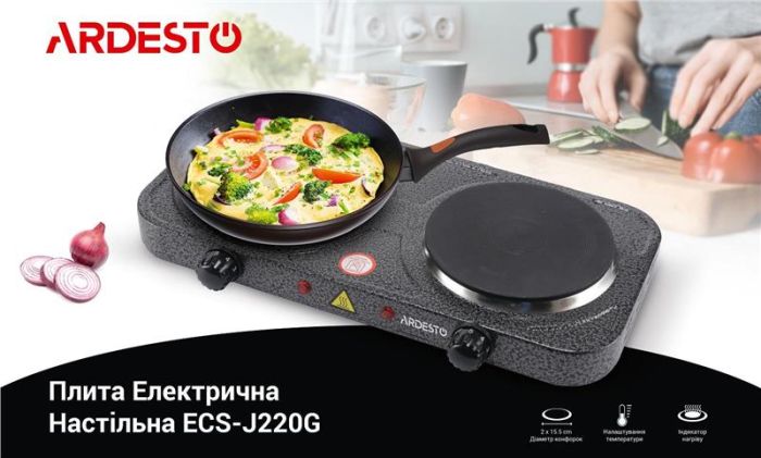 Плитка настільна ARDESTO електрична, конфорок - 2 на 1кВт + 1кВт, керування - мех., графіт