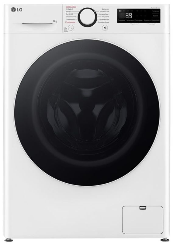 Пральна машина LG фронтальна, 8кг, 1200, A, 48см, дисплей, пара, інвертор, білий