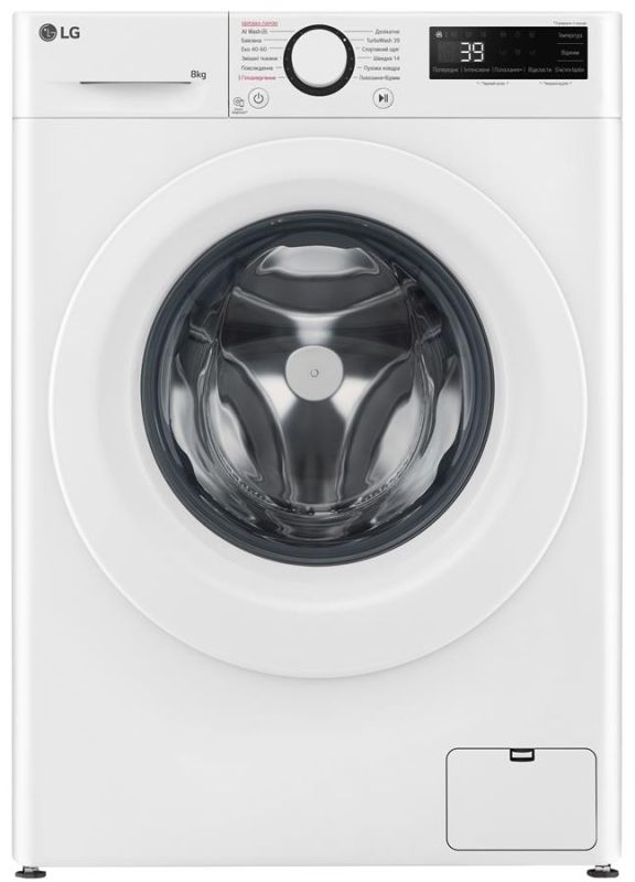 Пральна машина LG фронтальна, 8кг, 1200, A, 48см, дисплей, пара, інвертор, білий