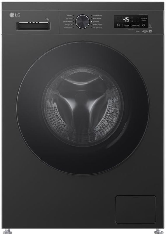 Пральна машина LG фронтальна, 9кг, 1400, A, 55см, дисплей, пара, інвертор, чорний
