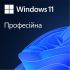 Примірник ПЗ Microsoft Windows 11 Pro, ESD
