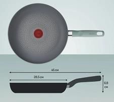 Сковорода Tefal Halo EUCALYPTUS, 28см, алюміній, бакеліт, сірий