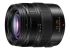 Об'єктив Panasonic Micro 4/3 Lens 12-35mm f/2.8 ASPH LEICA DG VARIO-ELMARIT