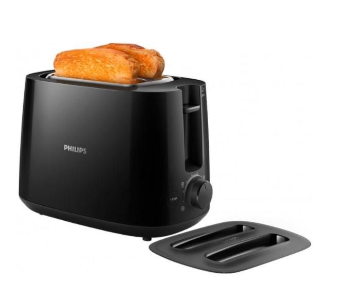 Тостер Philips Daily Collection 830Вт, кришка від пилу, пластик, чорний