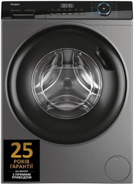 Пральна машина Haier фронтальна, 9кг, 1400, A, 60см, дисплей, пара, інвертор, люк чорний, прямий привід, cріблястий
