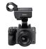Цифрова відеокамера професійна Sony FX30 + XLR-H1