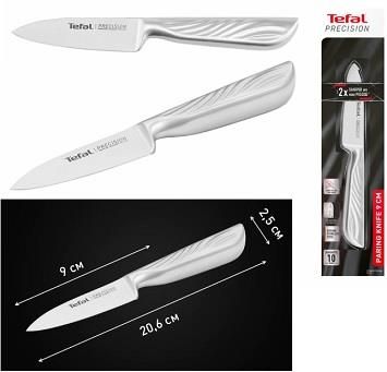 Кухонний ніж Tefal Precision, для овочів, 9см, нержавіюча сталь