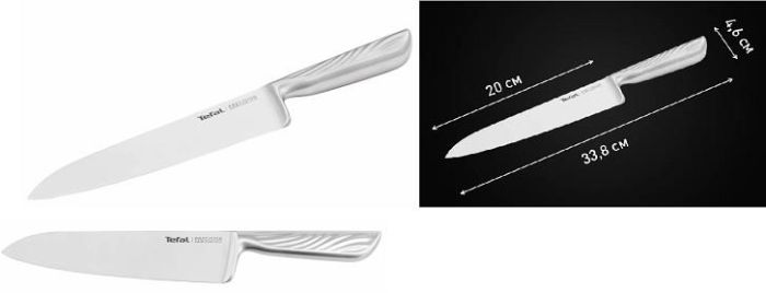 Кухонний ніж шеф-кухаря Tefal Precision, 20см, нержавіюча сталь