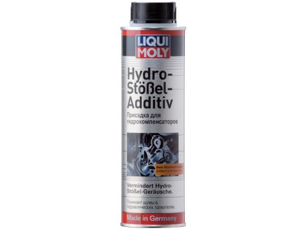 Присадка стоп-шум гідрокомпенсаторів Liqui Moly (3919/8354) 300мл