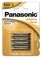 Батарейка Panasonic Alkaline Power лужна AAA блістер, 4 шт.