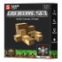 Конструктор магнітний Same Toy Creative Set Wood 20ел