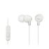 Навушники In-ear Sony MDR-EX15AP 3.5 mini-jack, Mic, Білий