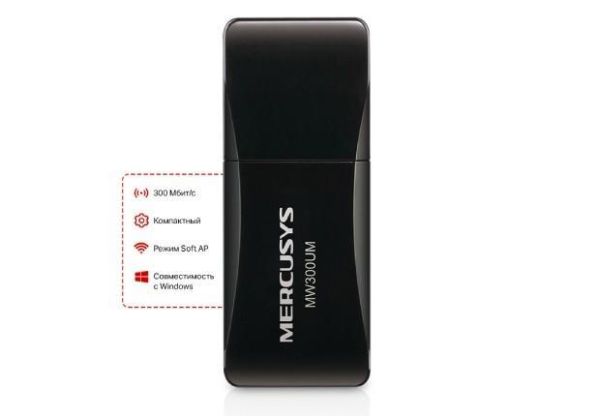 Адаптер WiFi MERCUSYS MW300UM N300, USB