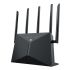 Маршрутизатор Netis NX30 AX3000, 3xGE LAN, 1xGE WAN, MESH