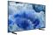 Телевізор 50" Samsung QLED 4K 50Hz Smart Tizen Black