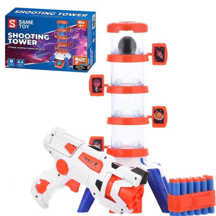 Інтерактивна мішень Same Toy Shooting Tower