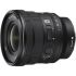 Об'єктив Sony 16-35mm, f/4.0 G для камер NEX FF